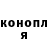 Канабис конопля Bishamon Dark